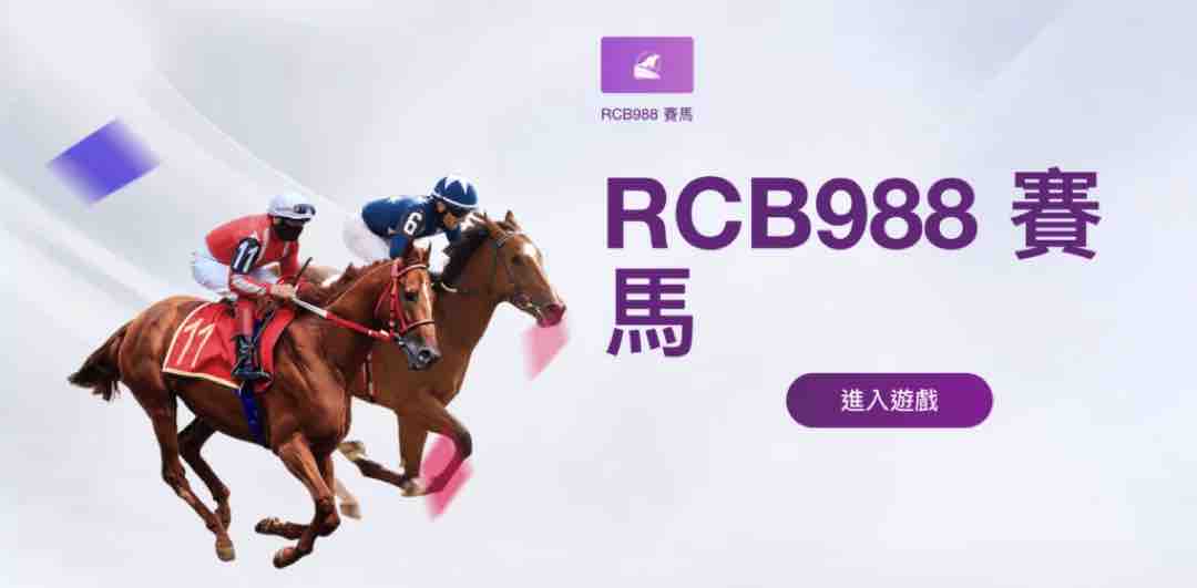 RCB988 chuyên phát trực tiếp cũng trận đua ngựa thế giới
